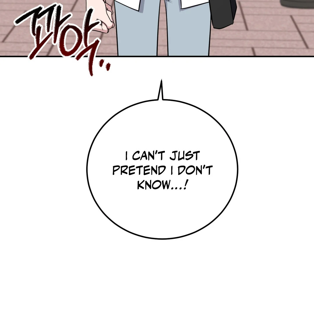 Creepy? Sour, Then Sweet!  [Paradise Scans] - Chapter 4 manhwa