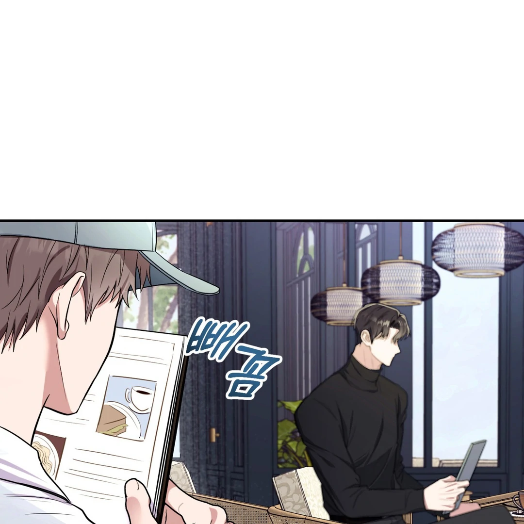 Creepy? Sour, Then Sweet!  [Paradise Scans] - Chapter 4 manhwa