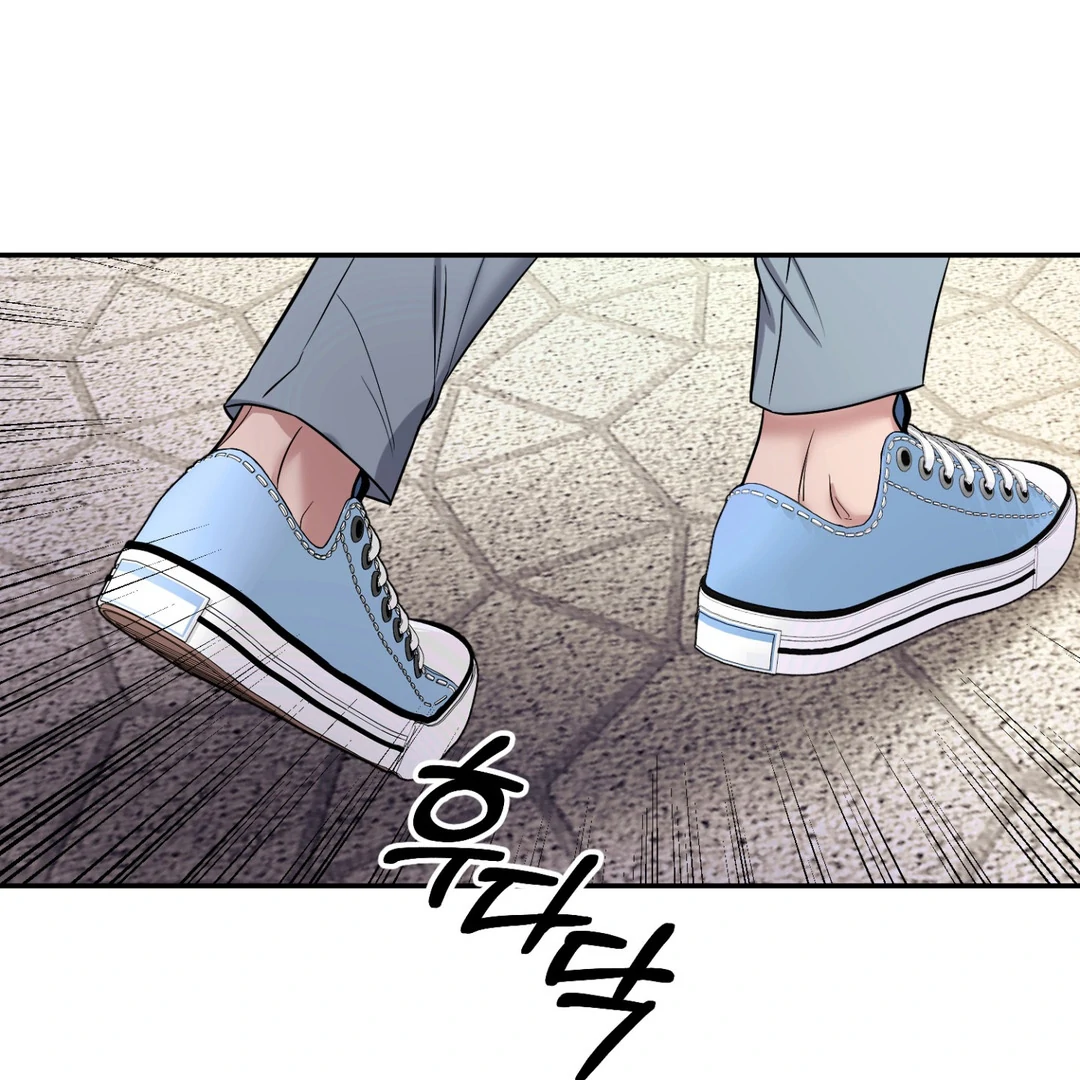 Creepy? Sour, Then Sweet!  [Paradise Scans] - Chapter 4 manhwa