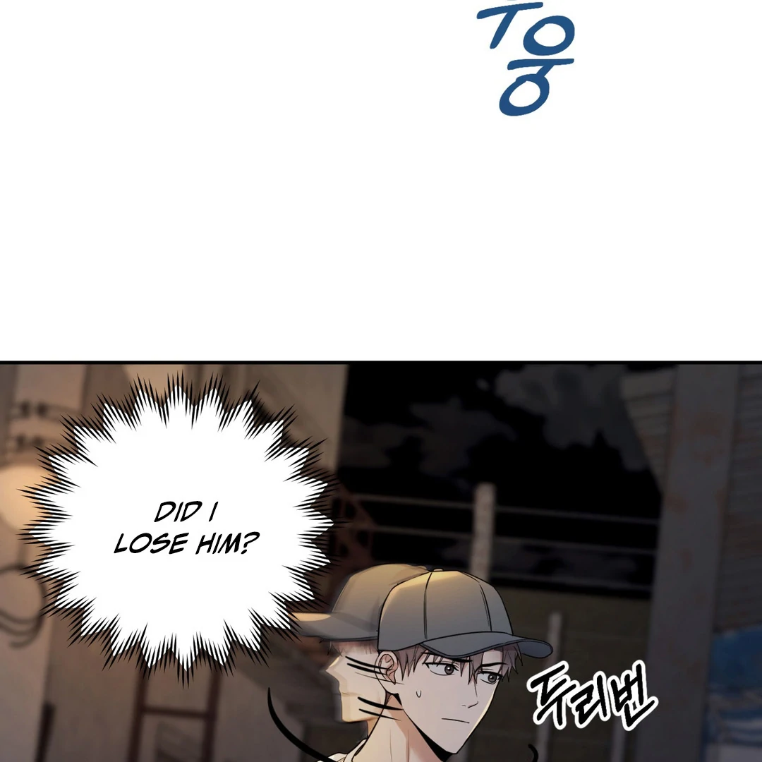 Creepy? Sour, Then Sweet!  [Paradise Scans] - Chapter 4 manhwa