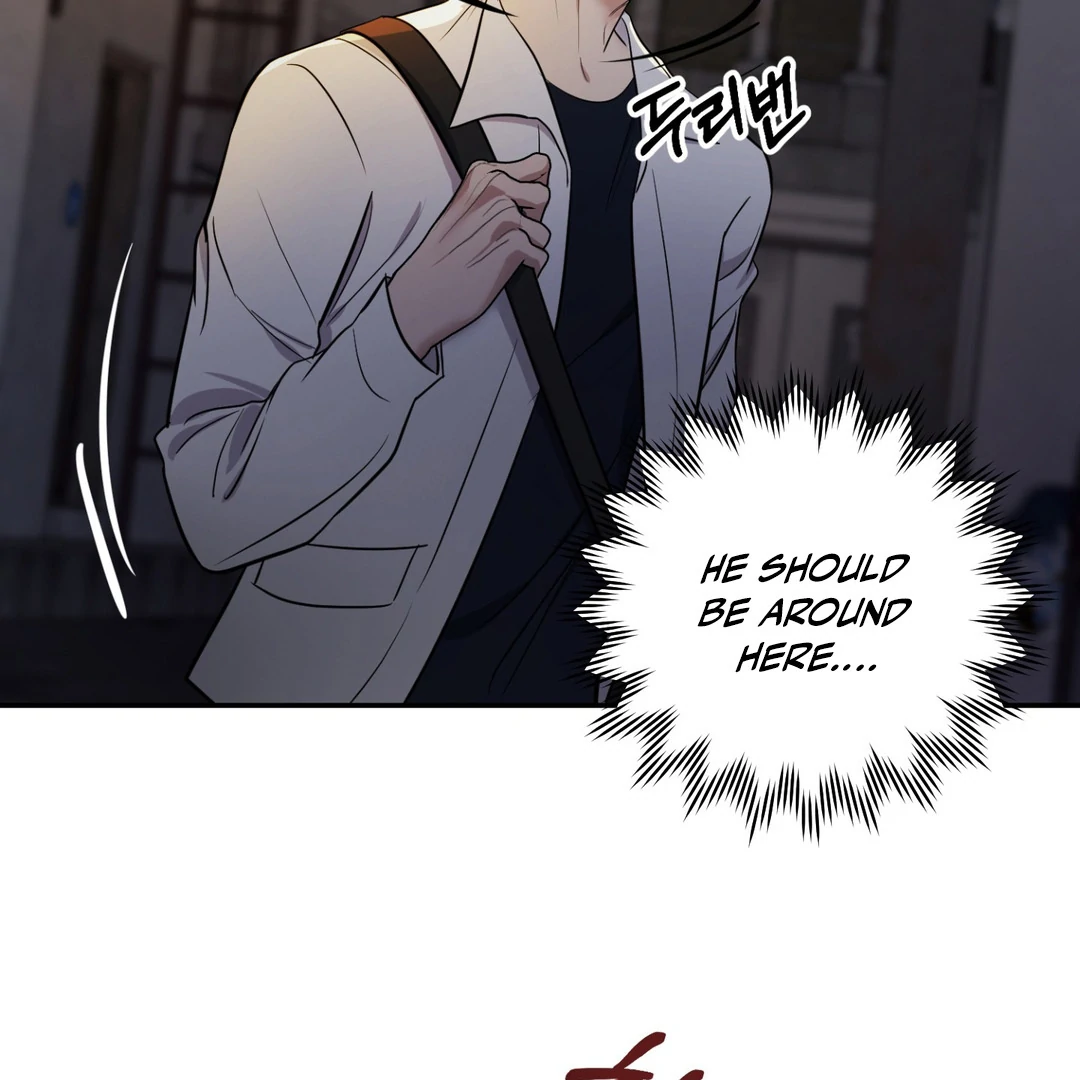 Creepy? Sour, Then Sweet!  [Paradise Scans] - Chapter 4 manhwa
