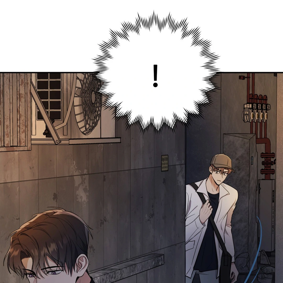 Creepy? Sour, Then Sweet!  [Paradise Scans] - Chapter 4 manhwa
