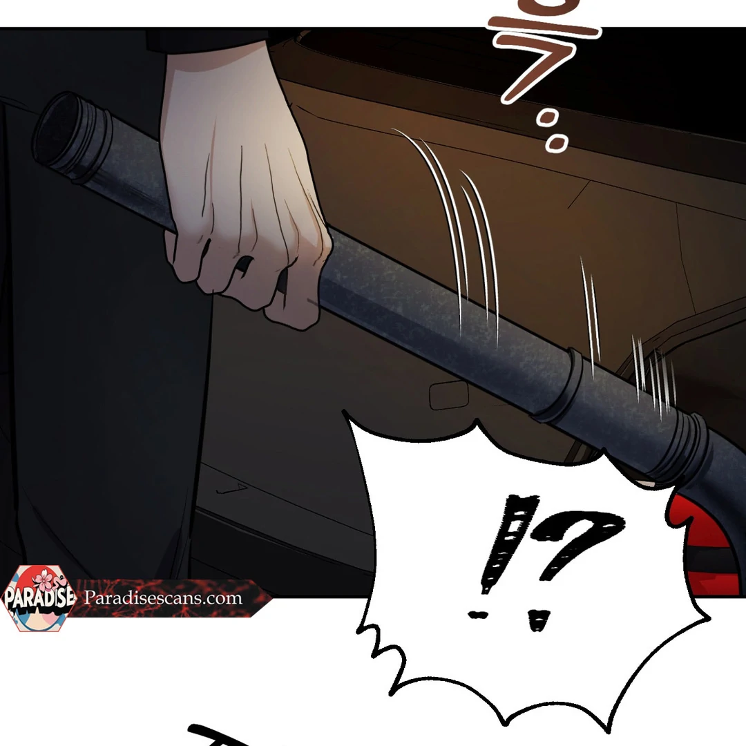 Creepy? Sour, Then Sweet!  [Paradise Scans] - Chapter 4 manhwa