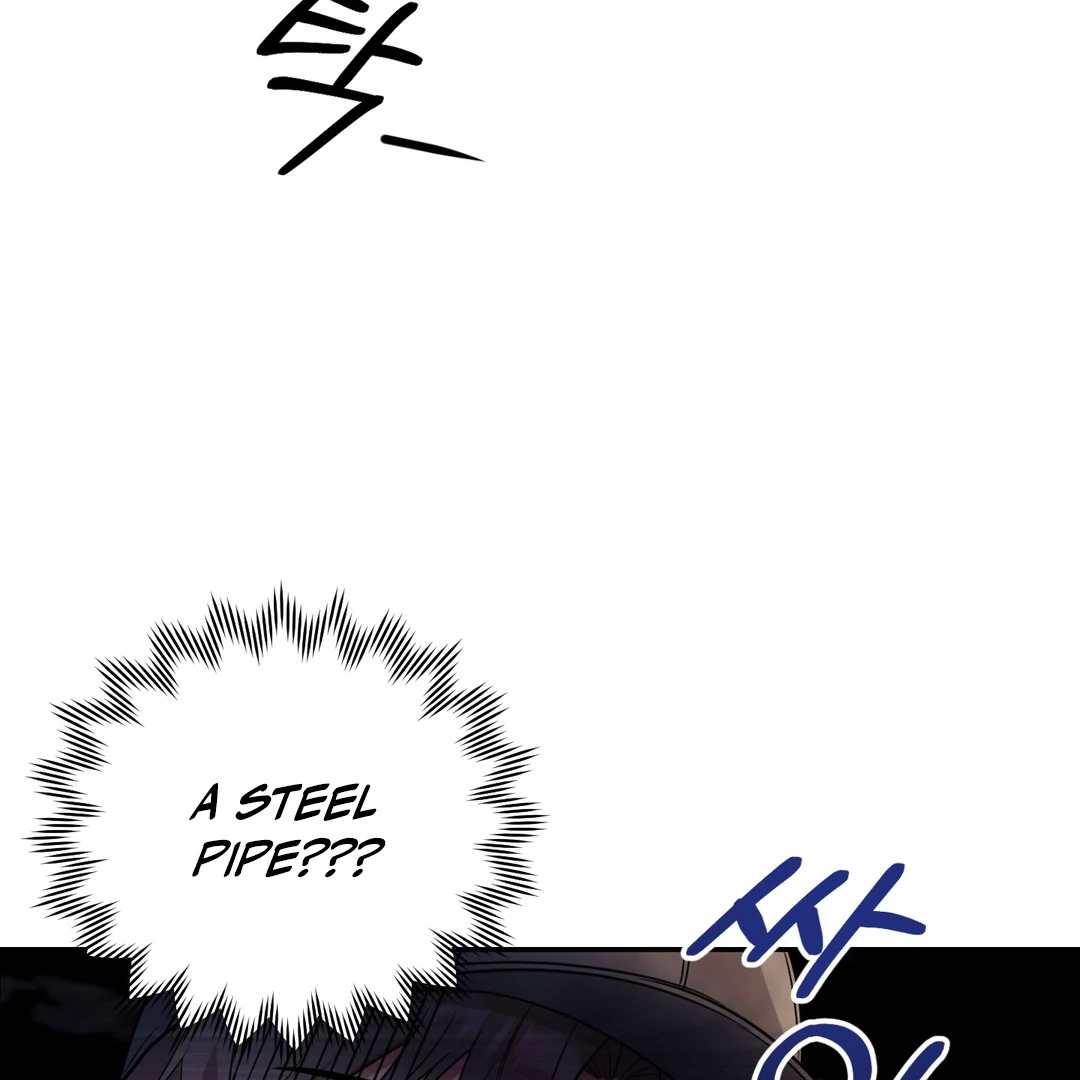 Creepy? Sour, Then Sweet!  [Paradise Scans] - Chapter 4 manhwa