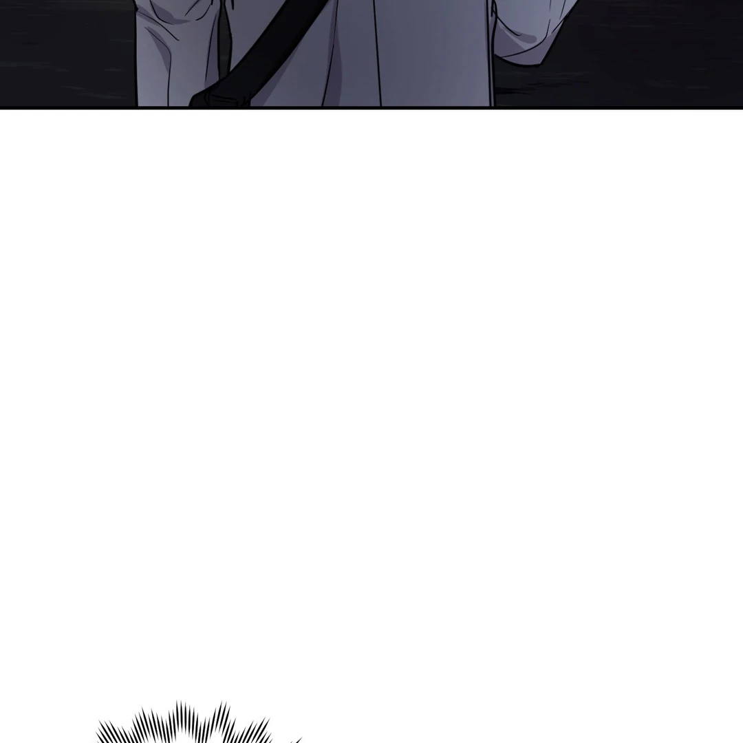 Creepy? Sour, Then Sweet!  [Paradise Scans] - Chapter 4 manhwa
