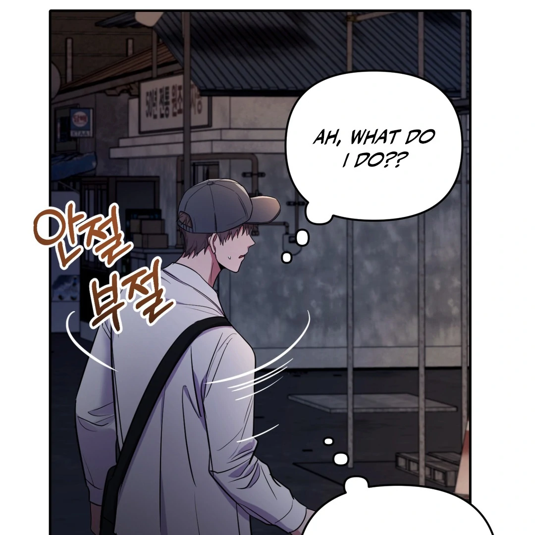 Creepy? Sour, Then Sweet!  [Paradise Scans] - Chapter 4 manhwa