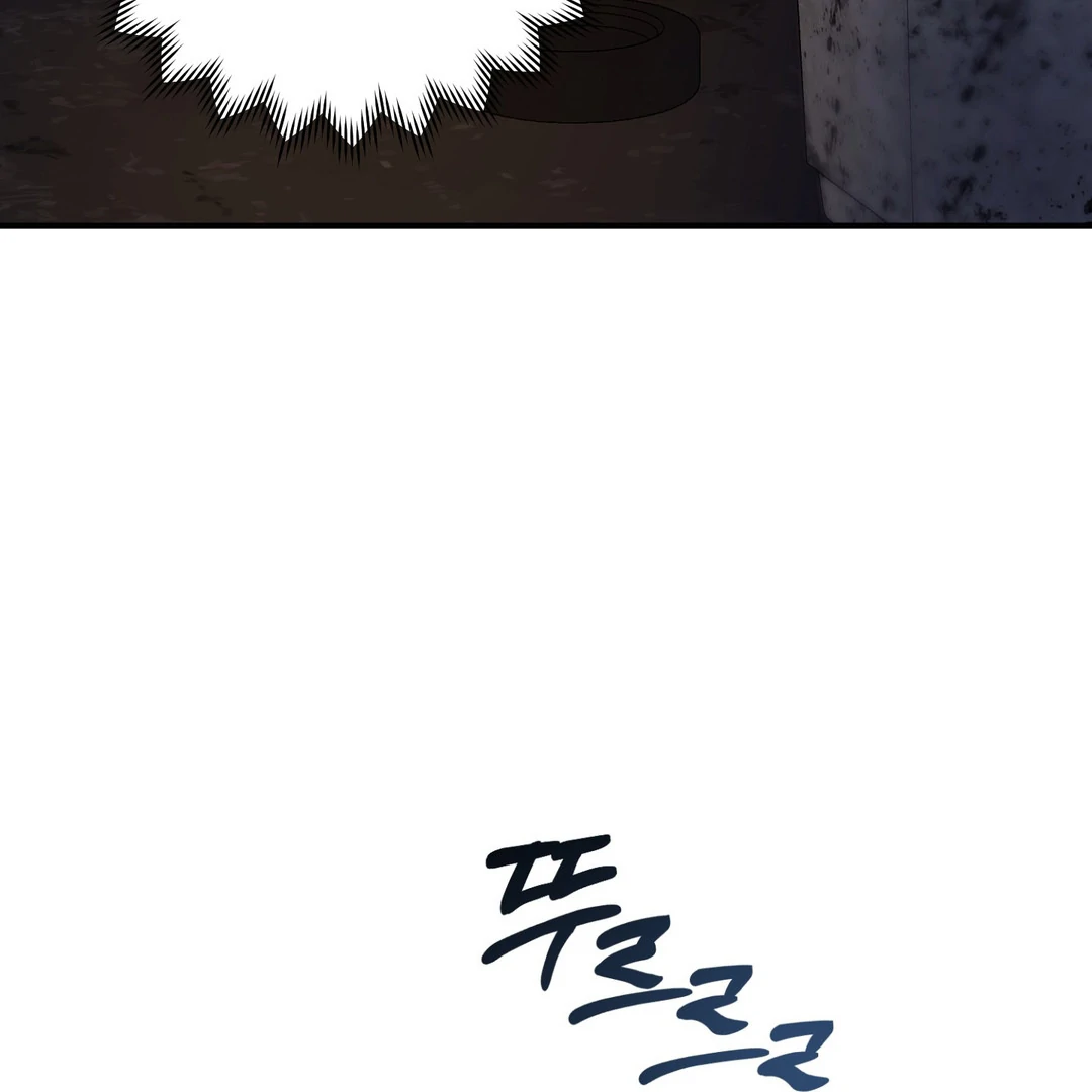 Creepy? Sour, Then Sweet!  [Paradise Scans] - Chapter 4 manhwa