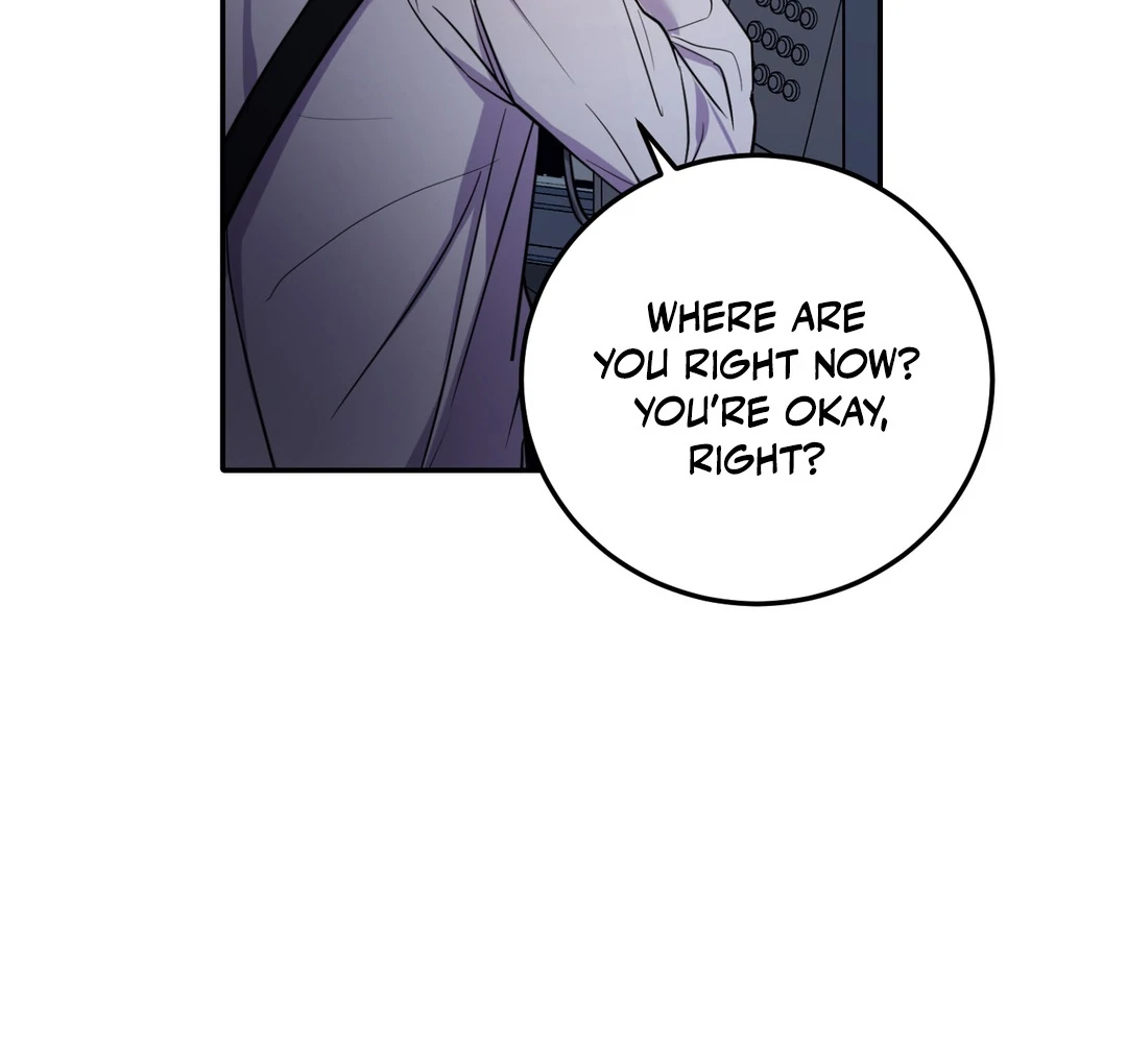 Creepy? Sour, Then Sweet!  [Paradise Scans] - Chapter 4 manhwa