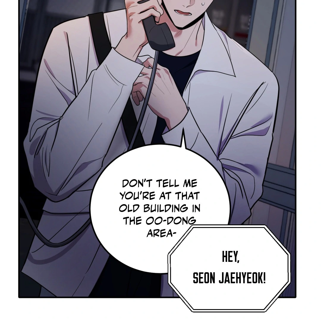 Creepy? Sour, Then Sweet!  [Paradise Scans] - Chapter 4 manhwa