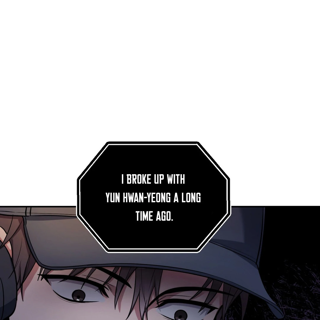 Creepy? Sour, Then Sweet!  [Paradise Scans] - Chapter 4 manhwa