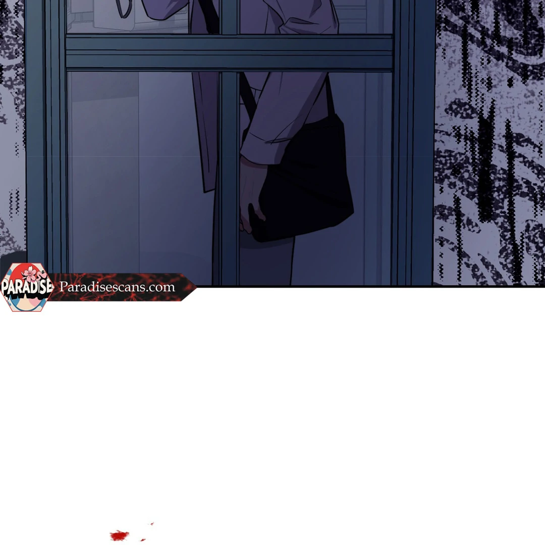 Creepy? Sour, Then Sweet!  [Paradise Scans] - Chapter 4 manhwa