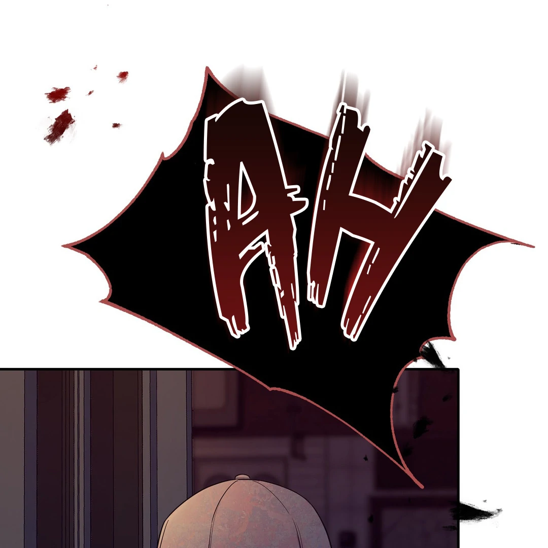 Creepy? Sour, Then Sweet!  [Paradise Scans] - Chapter 4 manhwa