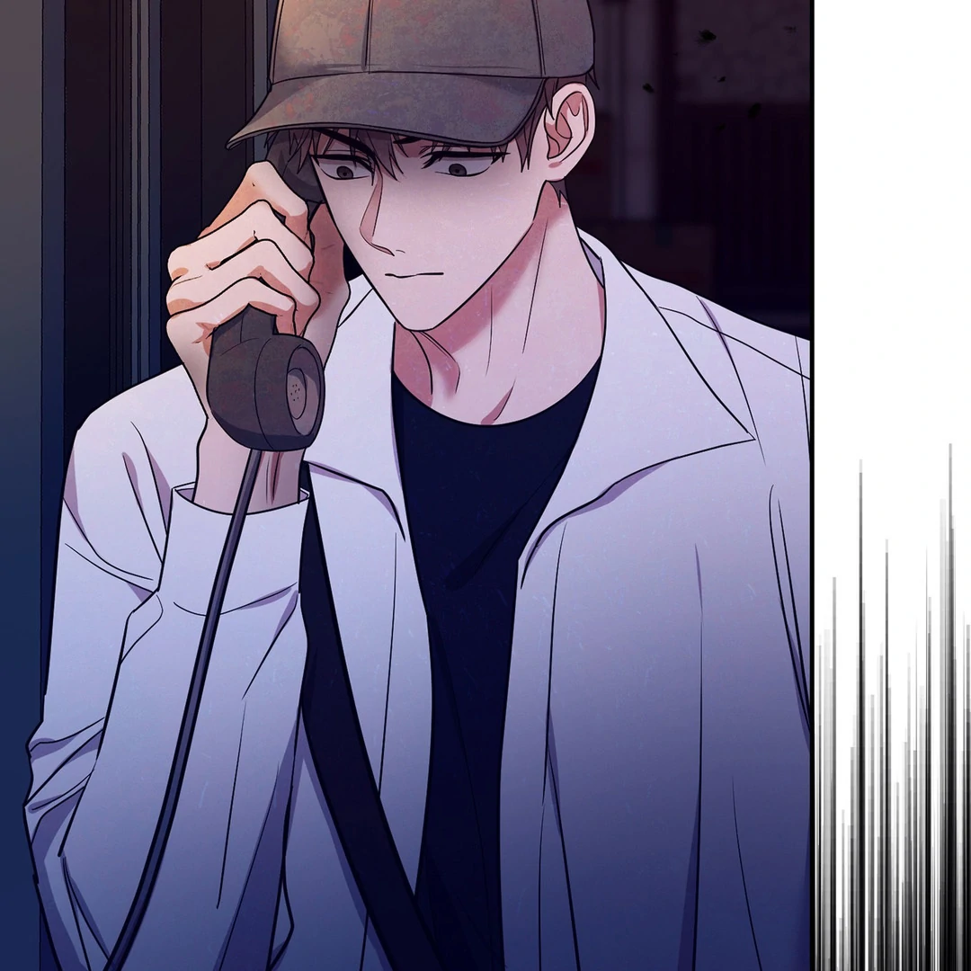 Creepy? Sour, Then Sweet!  [Paradise Scans] - Chapter 4 manhwa