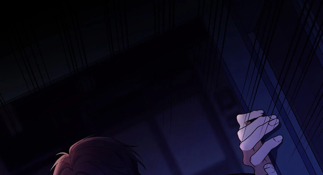 Creepy? Sour, Then Sweet!  [Paradise Scans] - Chapter 4 manhwa