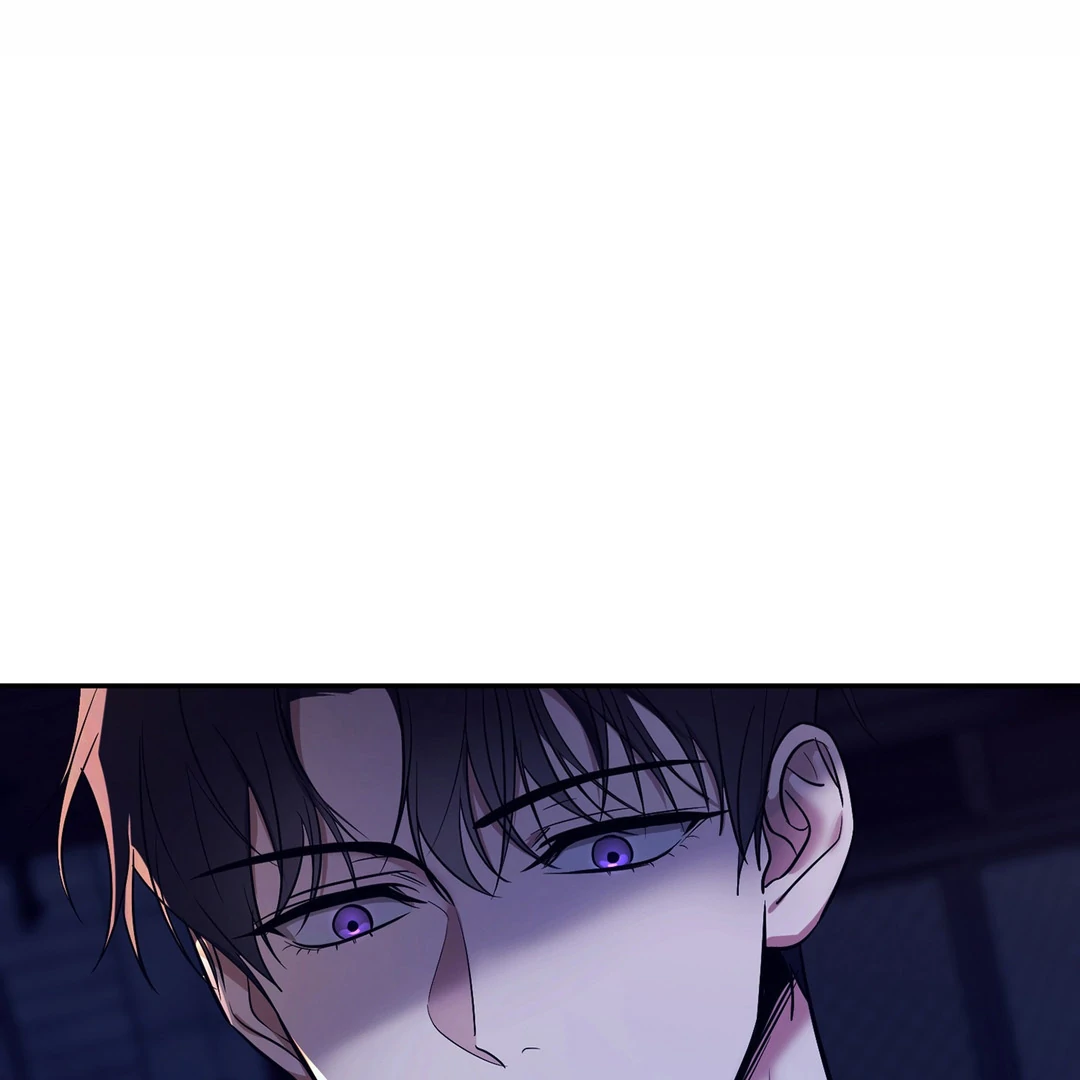 Creepy? Sour, Then Sweet!  [Paradise Scans] - Chapter 4 manhwa