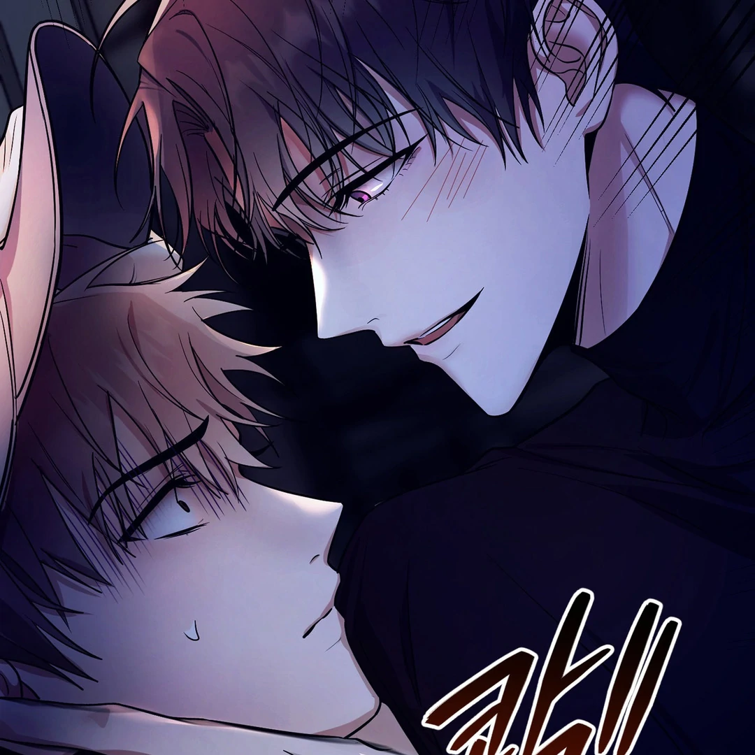 Creepy? Sour, Then Sweet!  [Paradise Scans] - Chapter 4 manhwa