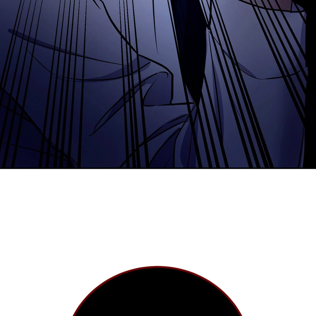 Creepy? Sour, Then Sweet!  [Paradise Scans] - Chapter 4 manhwa