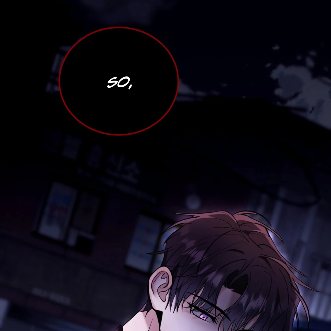 Creepy? Sour, Then Sweet!  [Paradise Scans] - Chapter 5 🔞🔞💦 manhwa