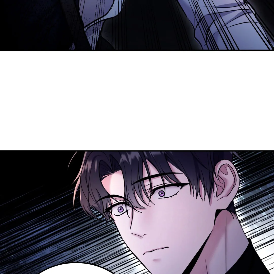 Creepy? Sour, Then Sweet!  [Paradise Scans] - Chapter 5 🔞🔞💦 manhwa