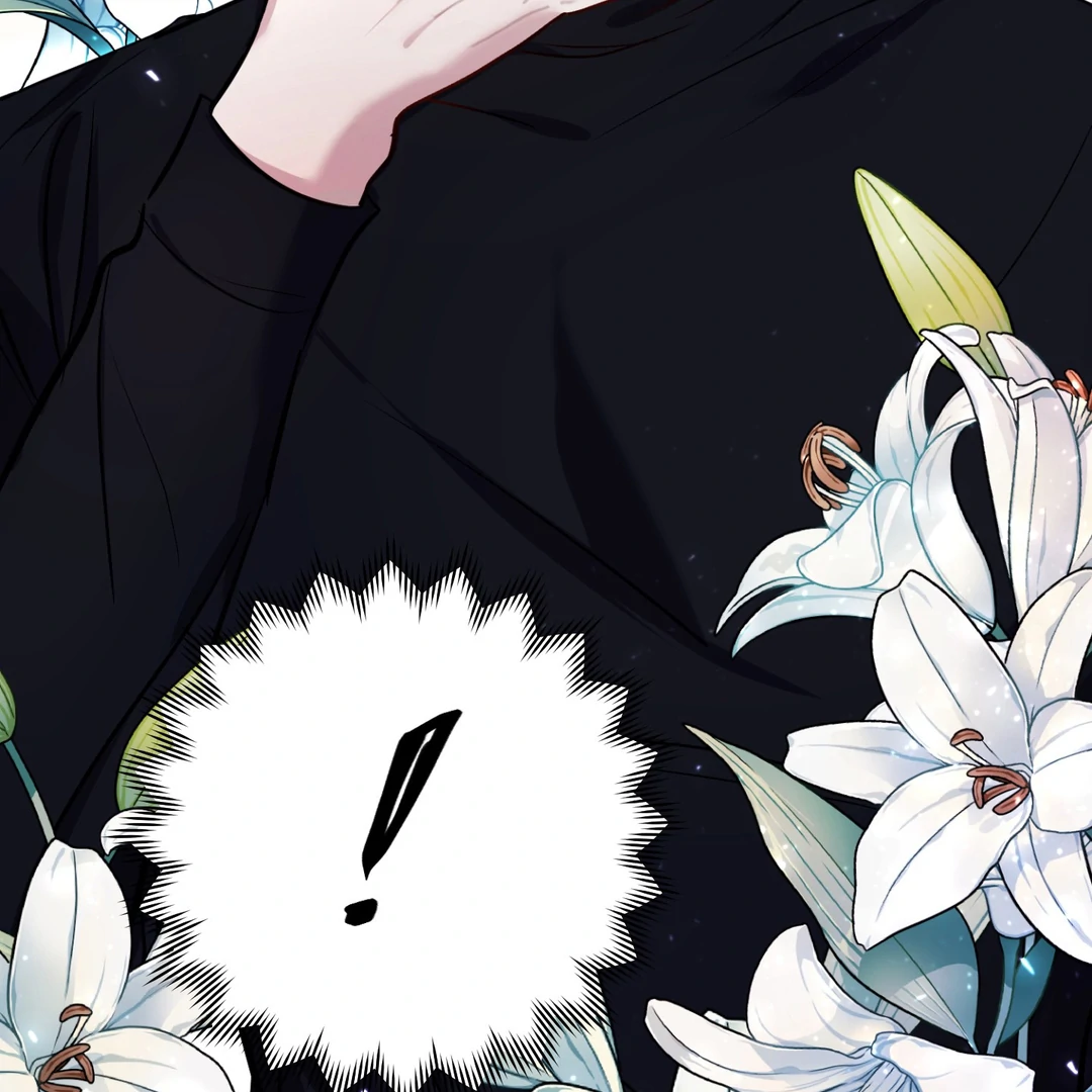 Creepy? Sour, Then Sweet!  [Paradise Scans] - Chapter 5 🔞🔞💦 manhwa