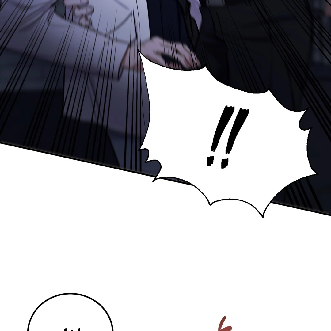 Creepy? Sour, Then Sweet!  [Paradise Scans] - Chapter 5 🔞🔞💦 manhwa