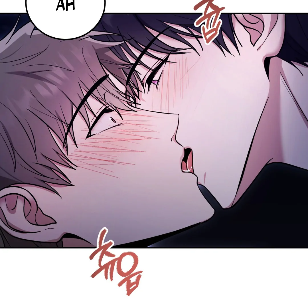 Creepy? Sour, Then Sweet!  [Paradise Scans] - Chapter 5 🔞🔞💦 manhwa