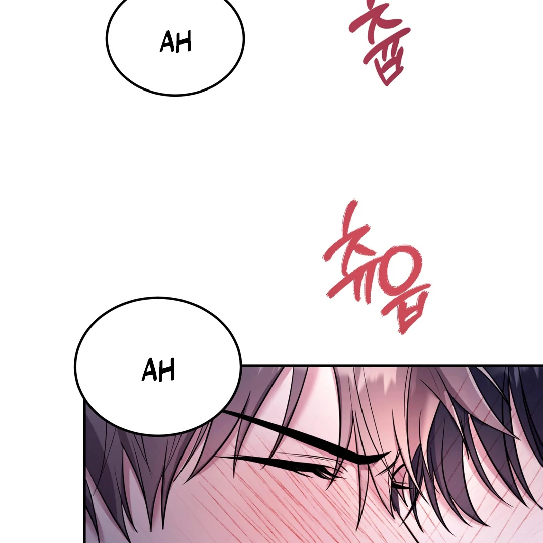 Creepy? Sour, Then Sweet!  [Paradise Scans] - Chapter 5 🔞🔞💦 manhwa
