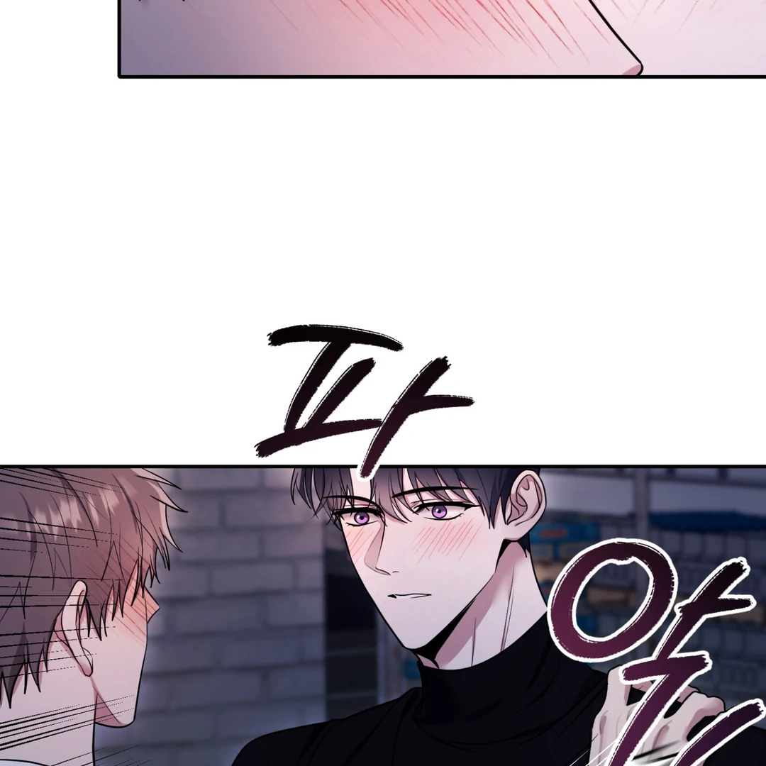 Creepy? Sour, Then Sweet!  [Paradise Scans] - Chapter 5 🔞🔞💦 manhwa