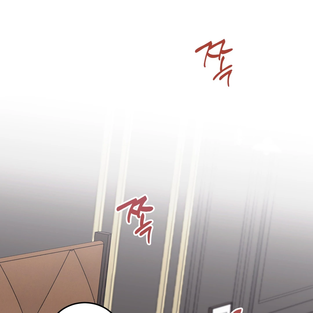 Creepy? Sour, Then Sweet!  [Paradise Scans] - Chapter 5 🔞🔞💦 manhwa