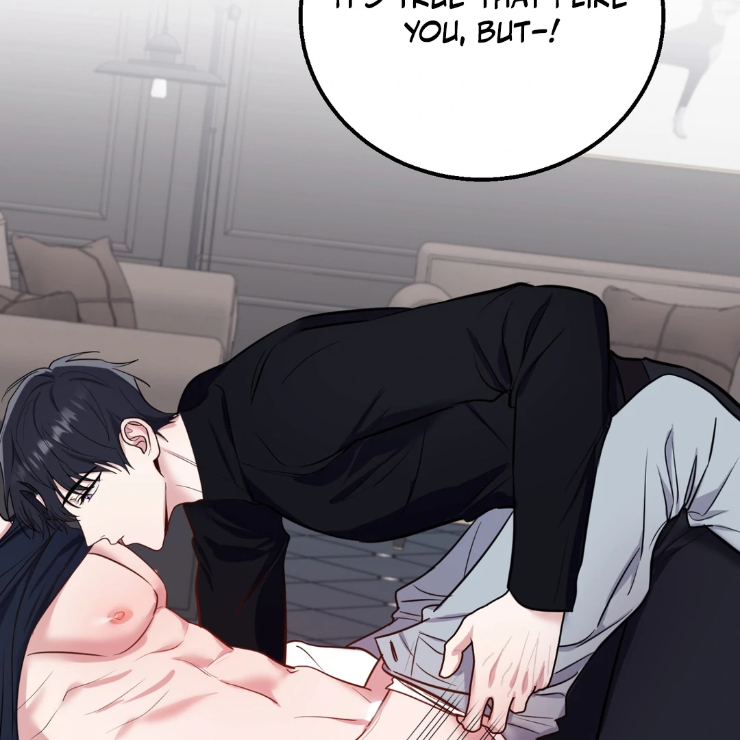 Creepy? Sour, Then Sweet!  [Paradise Scans] - Chapter 5 🔞🔞💦 manhwa