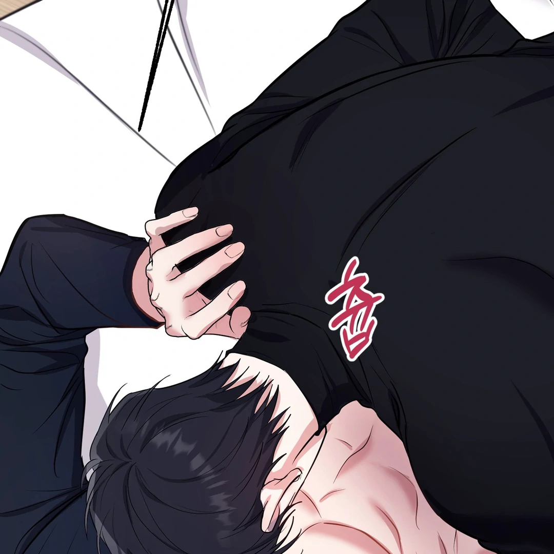 Creepy? Sour, Then Sweet!  [Paradise Scans] - Chapter 5 🔞🔞💦 manhwa