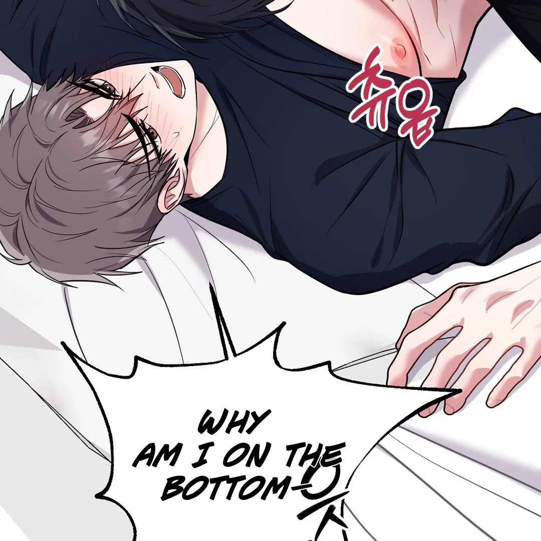 Creepy? Sour, Then Sweet!  [Paradise Scans] - Chapter 5 🔞🔞💦 manhwa
