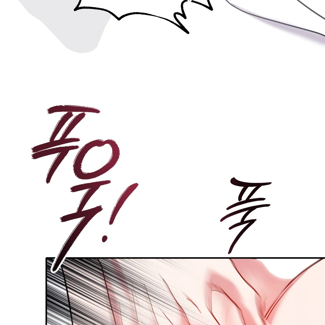 Creepy? Sour, Then Sweet!  [Paradise Scans] - Chapter 5 🔞🔞💦 manhwa