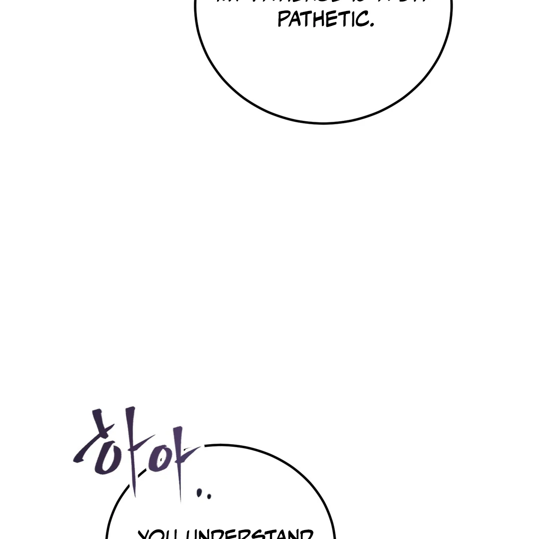 Creepy? Sour, Then Sweet!  [Paradise Scans] - Chapter 5 🔞🔞💦 manhwa