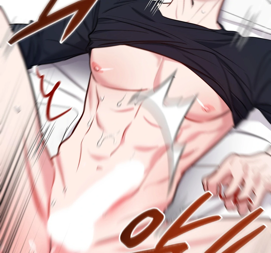 Creepy? Sour, Then Sweet!  [Paradise Scans] - Chapter 5 🔞🔞💦 manhwa