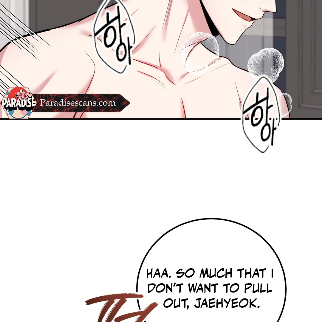 Creepy? Sour, Then Sweet!  [Paradise Scans] - Chapter 5 🔞🔞💦 manhwa