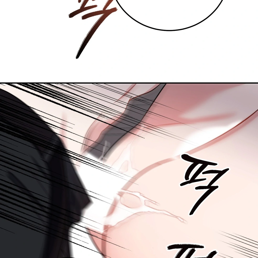 Creepy? Sour, Then Sweet!  [Paradise Scans] - Chapter 5 🔞🔞💦 manhwa