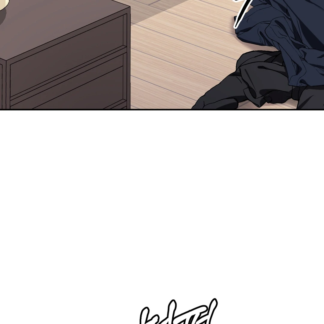 Creepy? Sour, Then Sweet!  [Paradise Scans] - Chapter 5 🔞🔞💦 manhwa