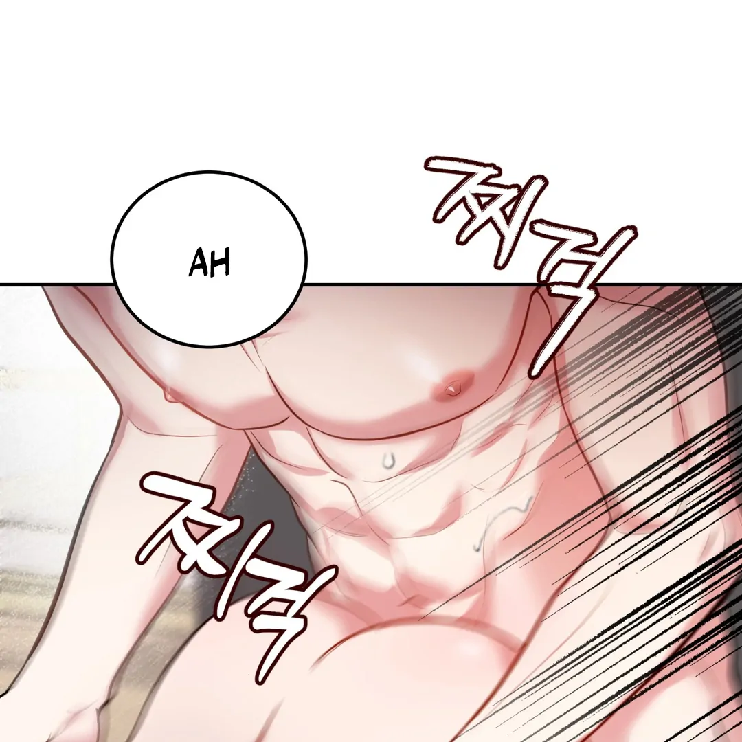 Creepy? Sour, Then Sweet!  [Paradise Scans] - Chapter 5 🔞🔞💦 manhwa