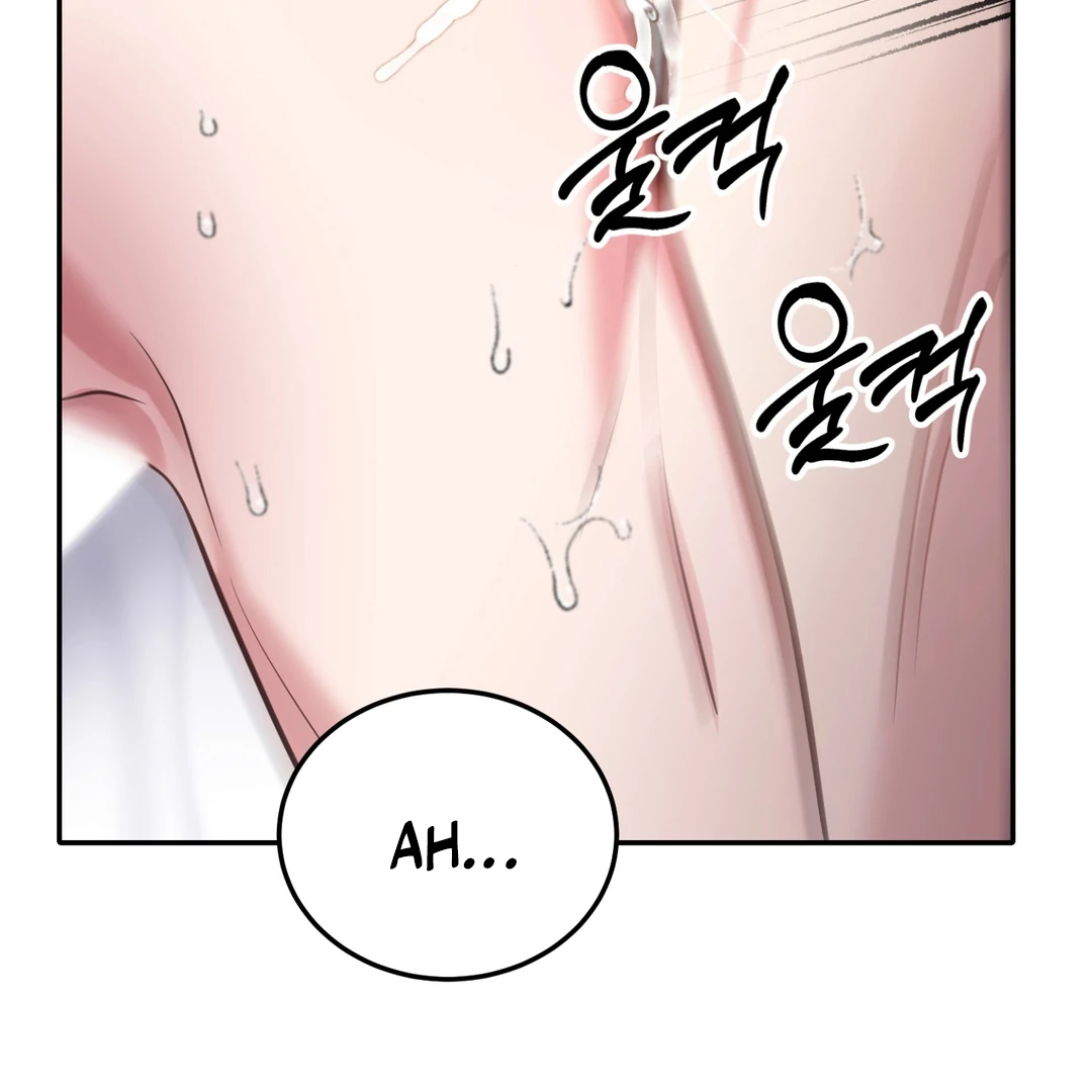 Creepy? Sour, Then Sweet!  [Paradise Scans] - Chapter 5 🔞🔞💦 manhwa