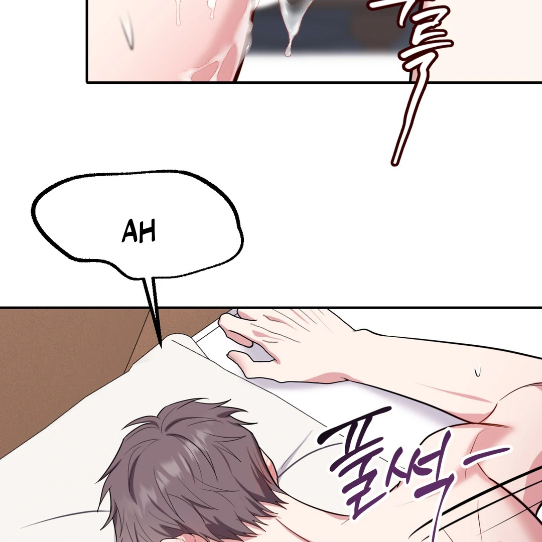 Creepy? Sour, Then Sweet!  [Paradise Scans] - Chapter 5 🔞🔞💦 manhwa