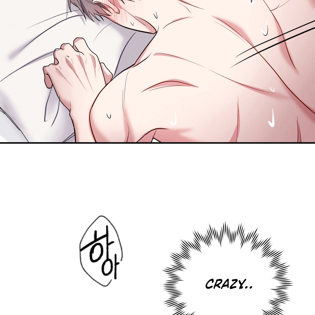 Creepy? Sour, Then Sweet!  [Paradise Scans] - Chapter 5 🔞🔞💦 manhwa