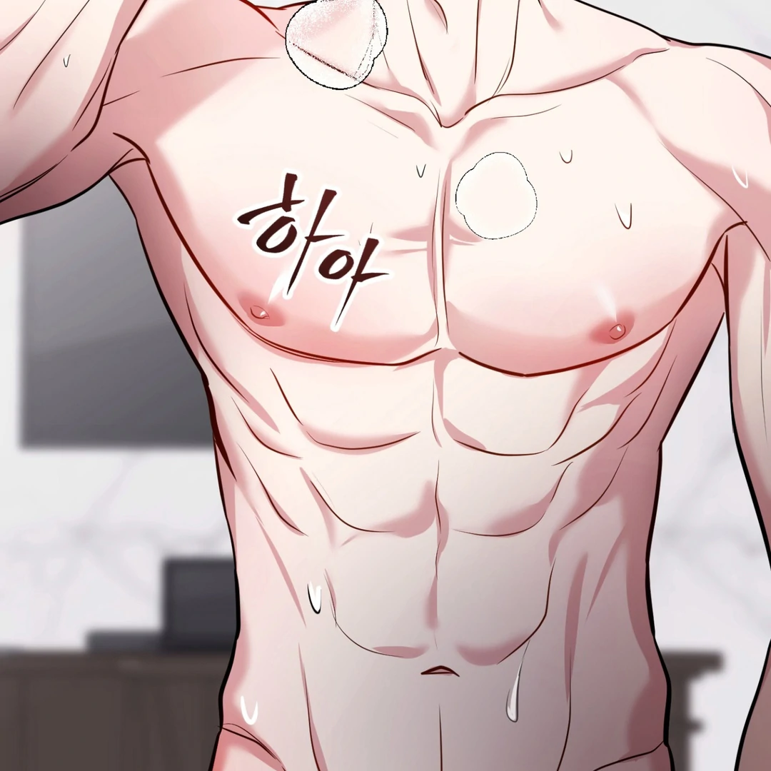 Creepy? Sour, Then Sweet!  [Paradise Scans] - Chapter 5 🔞🔞💦 manhwa