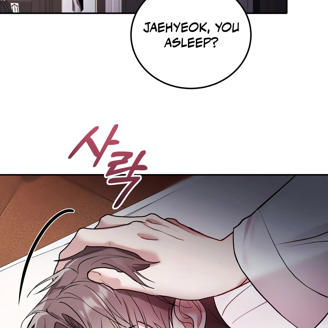 Creepy? Sour, Then Sweet!  [Paradise Scans] - Chapter 6 🔞 manhwa