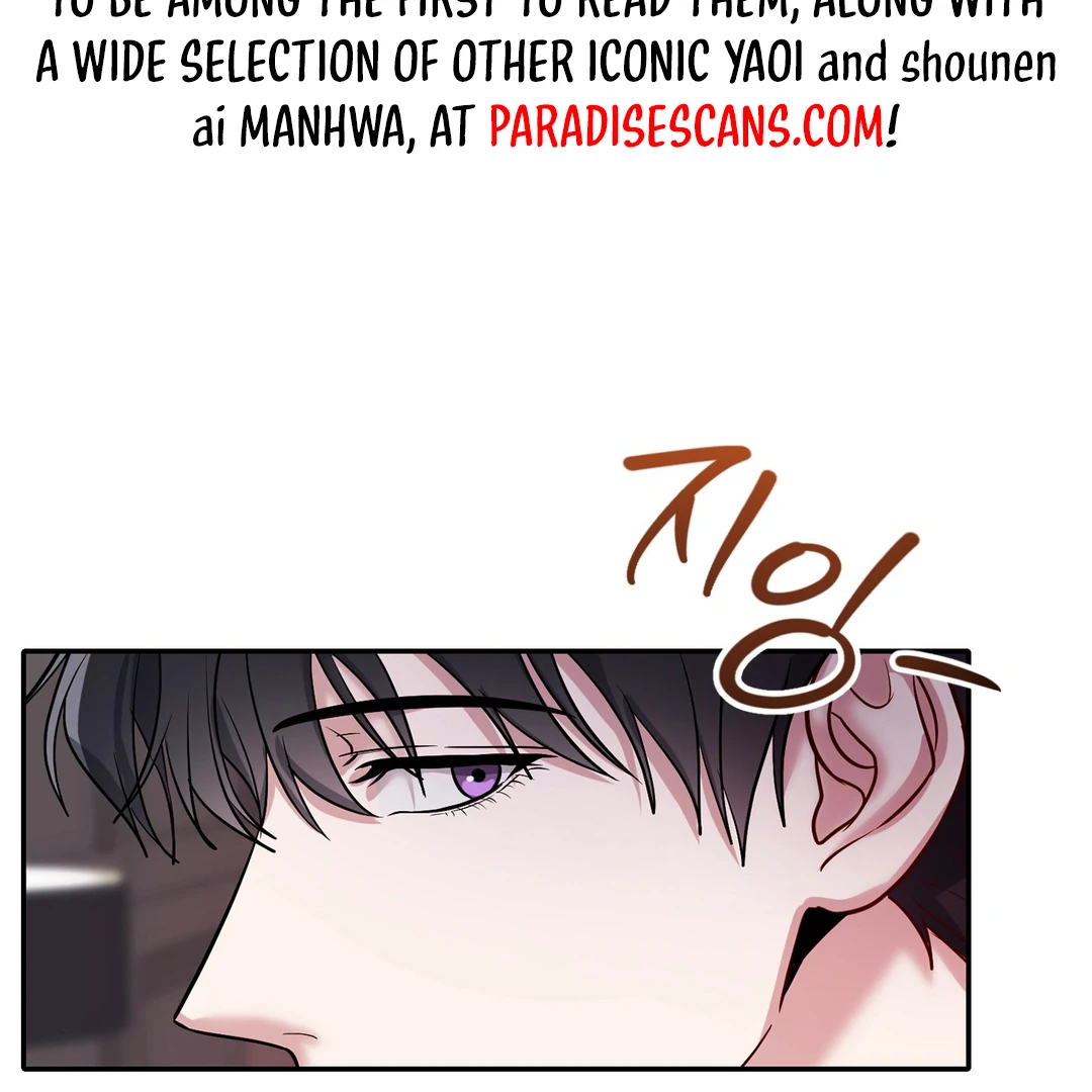 Creepy? Sour, Then Sweet!  [Paradise Scans] - Chapter 6 🔞 manhwa
