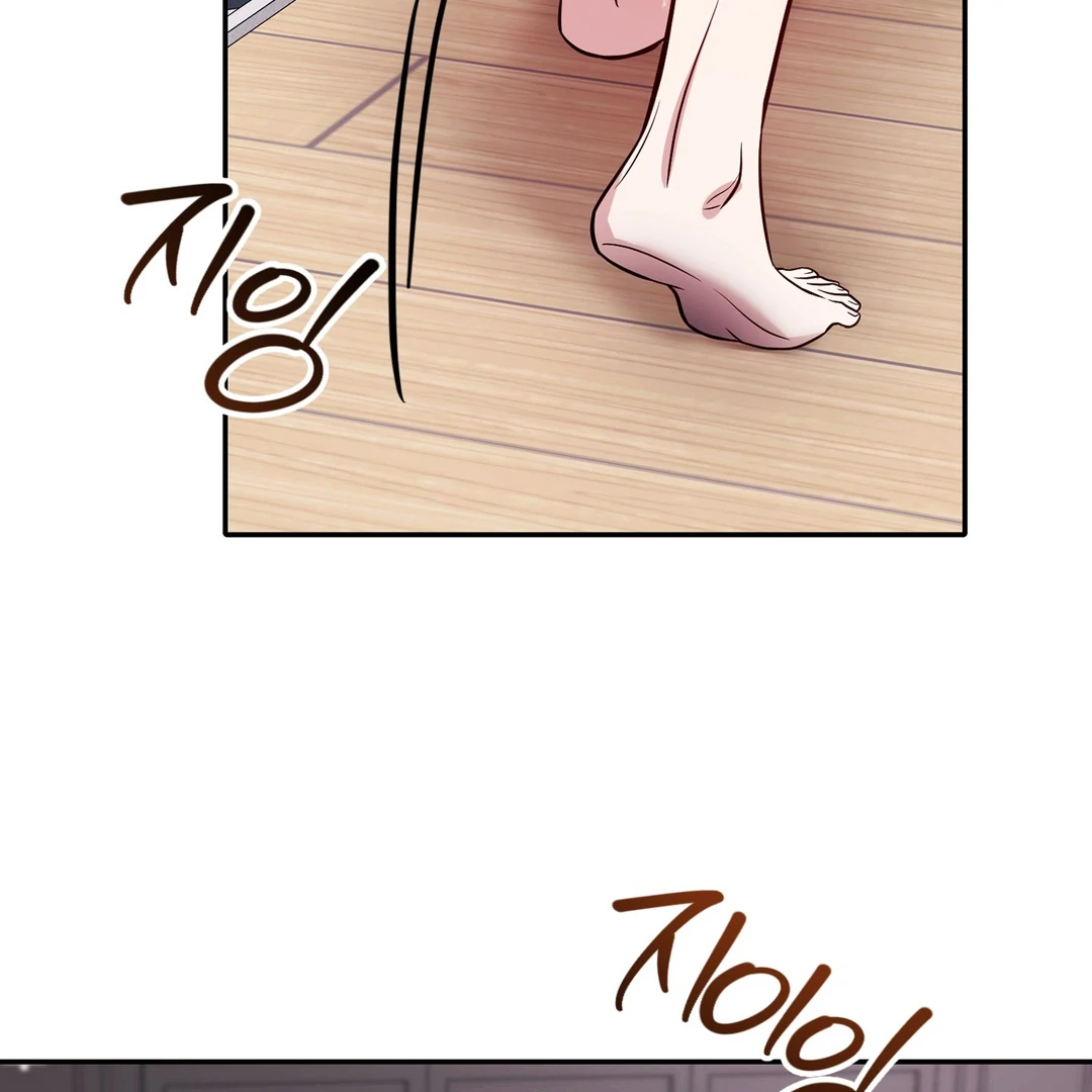 Creepy? Sour, Then Sweet!  [Paradise Scans] - Chapter 6 🔞 manhwa