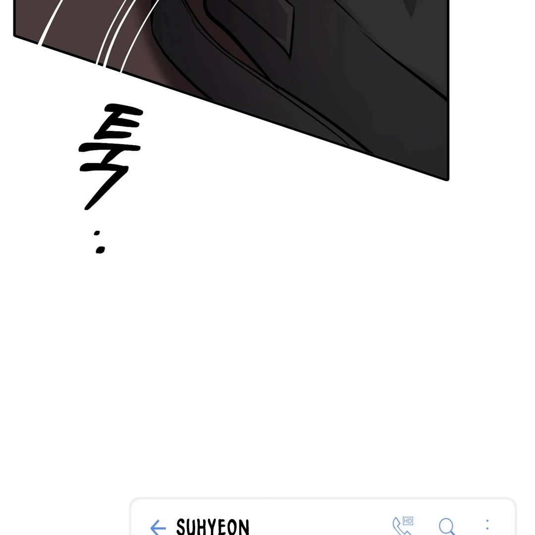Creepy? Sour, Then Sweet!  [Paradise Scans] - Chapter 6 🔞 manhwa