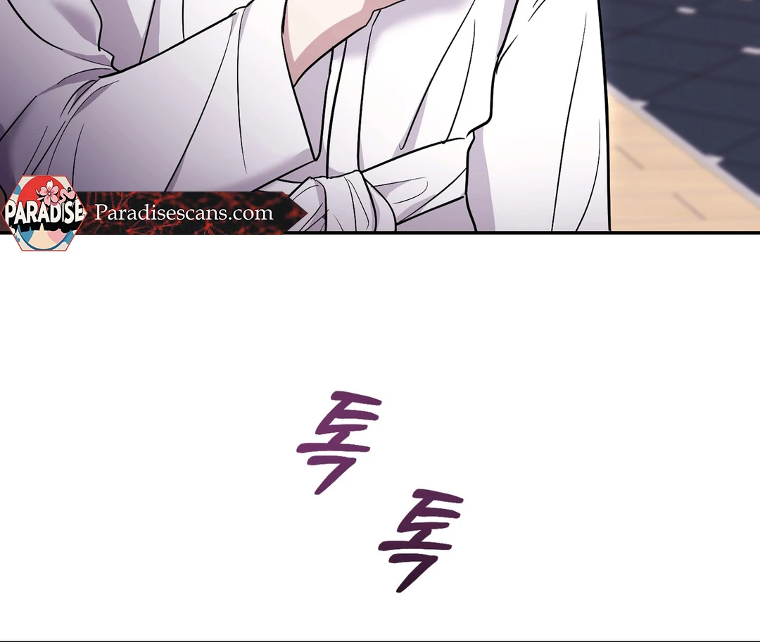 Creepy? Sour, Then Sweet!  [Paradise Scans] - Chapter 6 🔞 manhwa
