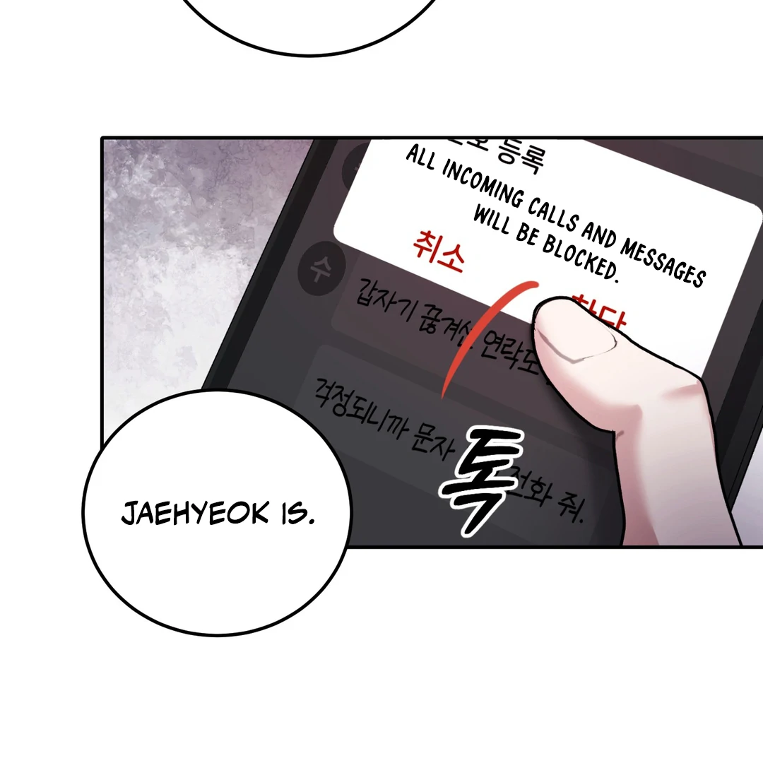 Creepy? Sour, Then Sweet!  [Paradise Scans] - Chapter 6 🔞 manhwa