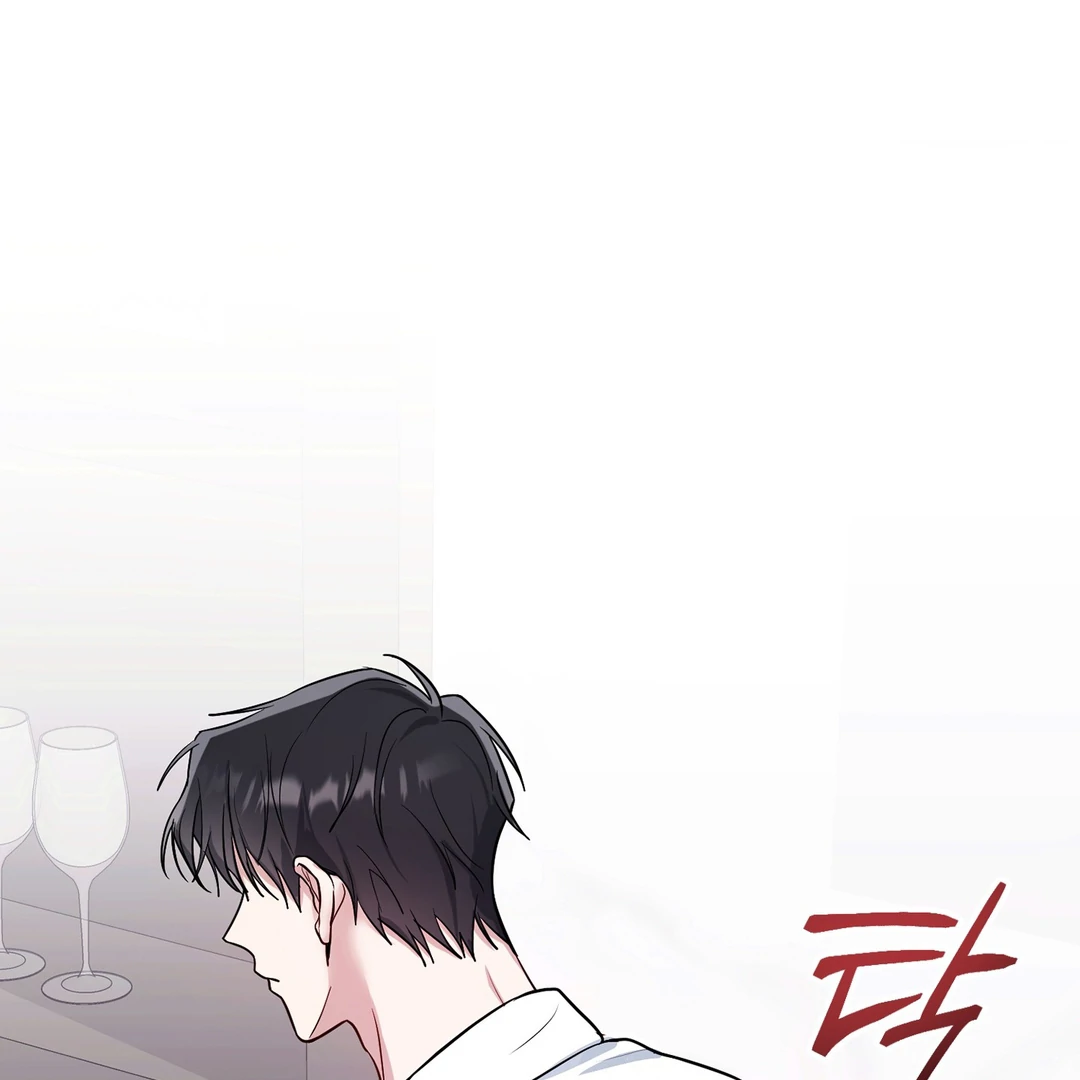 Creepy? Sour, Then Sweet!  [Paradise Scans] - Chapter 6 🔞 manhwa